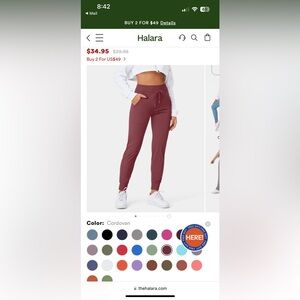 Halara Jogger